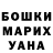 Амфетамин Розовый Hapkowa 1337