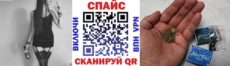 blacksprut ONION  купить  цена  Суджа  БУТИРАТ жидкий экстази 