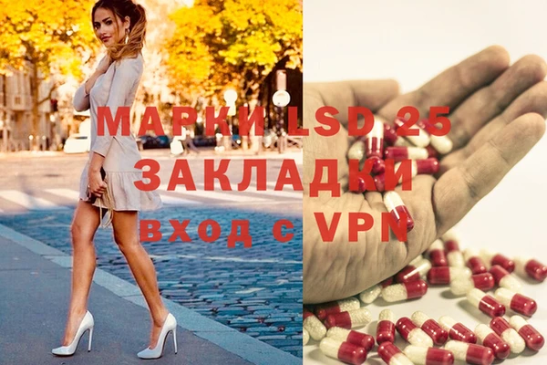 mix Алексеевка