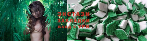 кокаин Алексин
