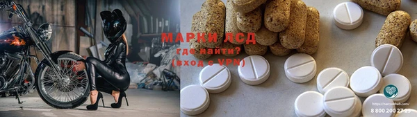 mix Алексеевка