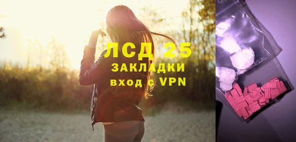 кокаин Алексин