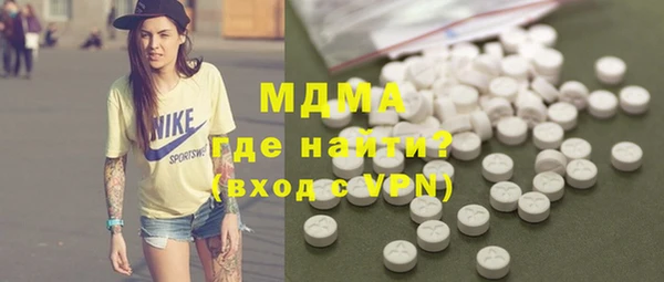 гашик Алзамай