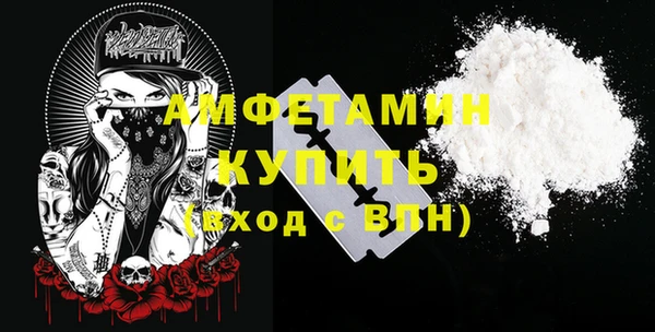 mix Алексеевка