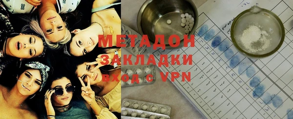 mix Алексеевка