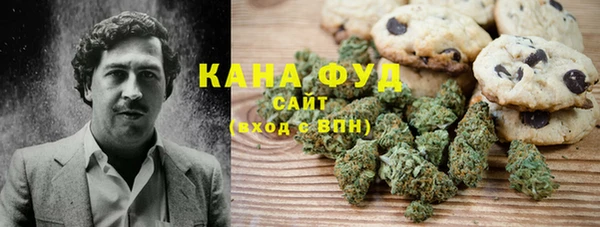 кокаин Алексин