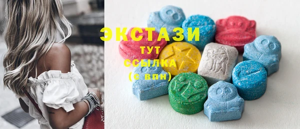 mix Алексеевка