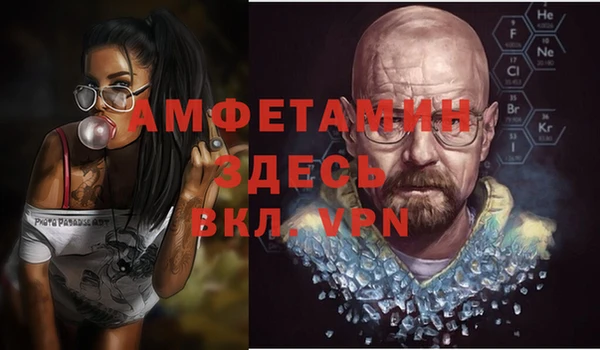 кокаин Алексин