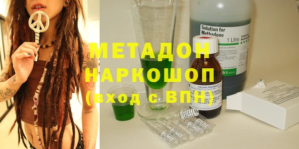 mix Алексеевка