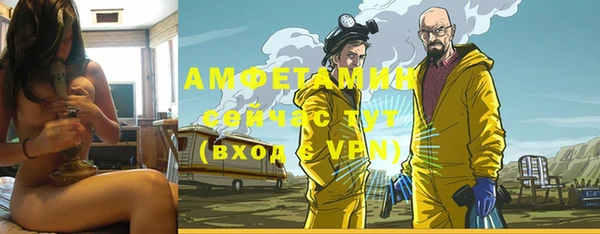 mix Алексеевка