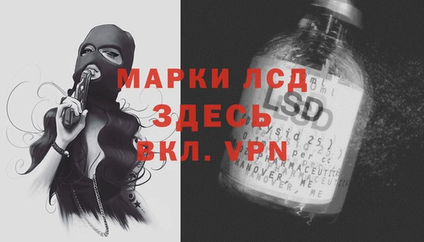 mix Алексеевка