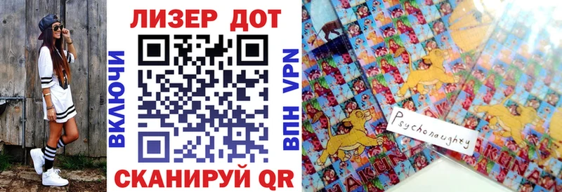 где продают наркотики  Суджа  Марки 25I-NBOMe 1,5мг 