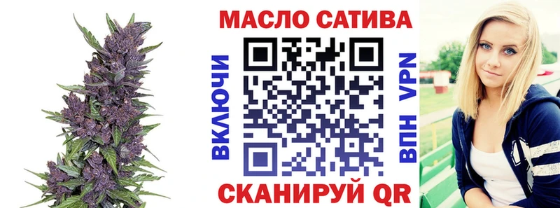 продажа наркотиков  Суджа  ТГК гашишное масло 