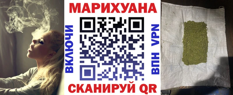 Бошки Шишки ГИДРОПОН купить наркотики сайты Суджа